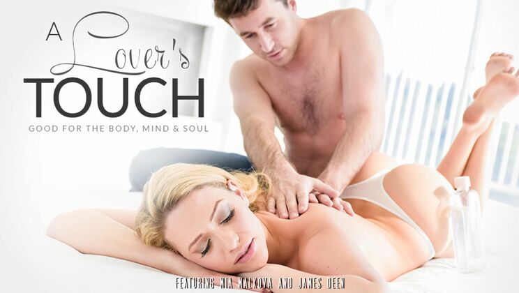 [EroticaX] - Cumshot Surprise with James Deen