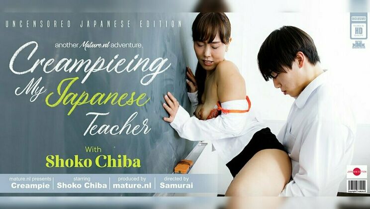 [Mature.nl] - Teacher Shoko Chiba Gets Pussy Licking and Creampie