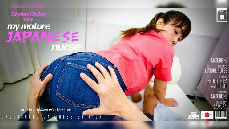[Mature.nl] - Shoko Chiba - Mature Japanese Nurse with Big Nipples in Kinky POV