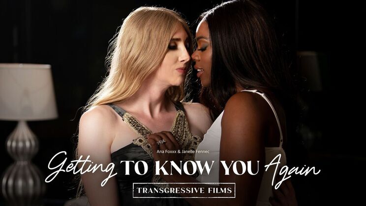 [Transfixed] - To Know You is to Love You - Ana Foxxx - Janelle Fennec