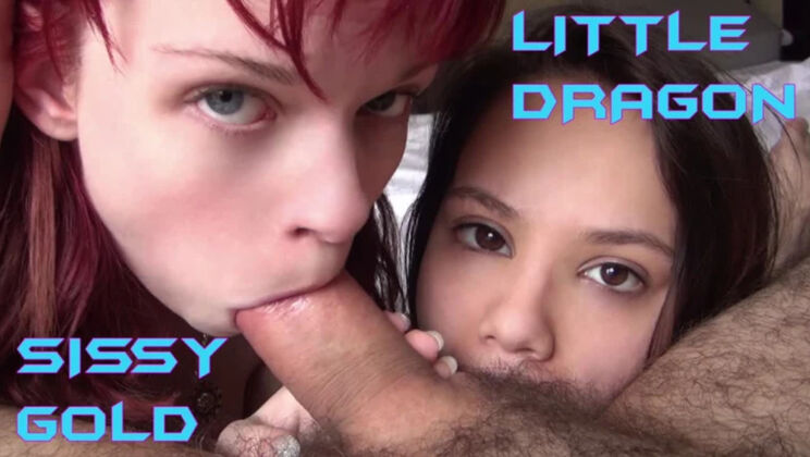 Anal Action with Sissy Gold and Little Dragon