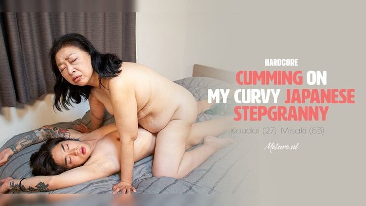 Japanese Grandma Misaki Fucks Her 27 Year Old Stepgrandson Koudai - Interracial Granny Sex